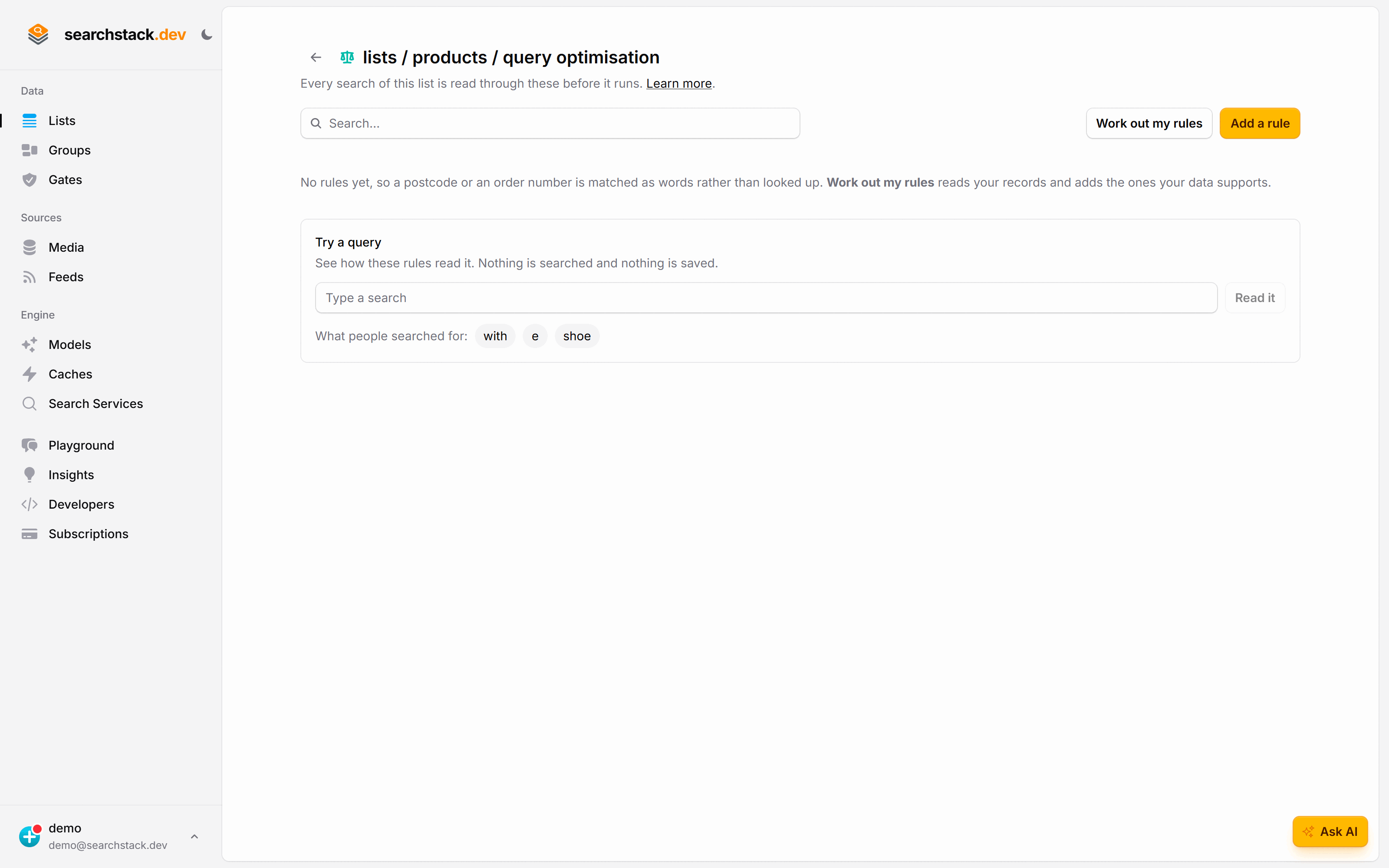 The query optimisation page for a list, with no rules yet